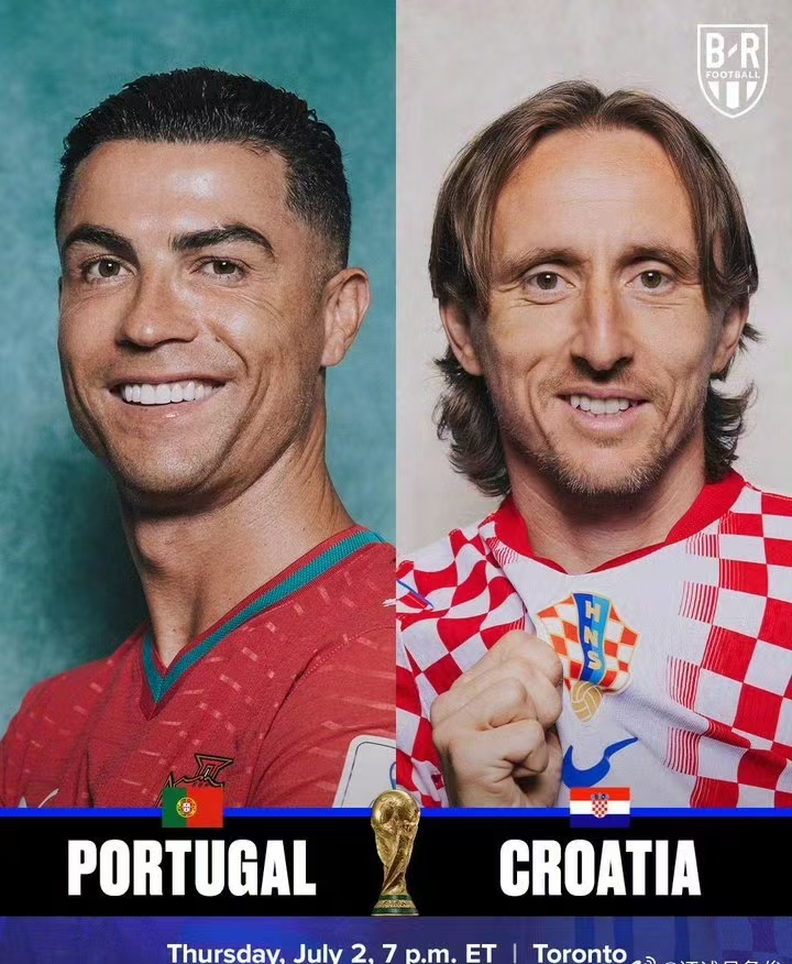 Een laatste dans: de ontmoeting tussen het Portugese en het Kroatische shirt